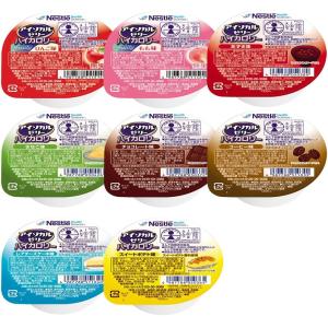 ◇ネフレ アイソカルゼリー ハイカロリー きなこ味 66g 【24個セット