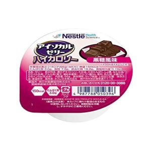 Nestle Health Science アイソカル100 バラエティパック 12本 100ml