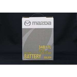 マツダ（MAZDA）サブバッテリー アイストップ/プレマシー アクセラ/ 134BW2H10(134B-W2-H10)マツダ純正オプション｜hyogoparts