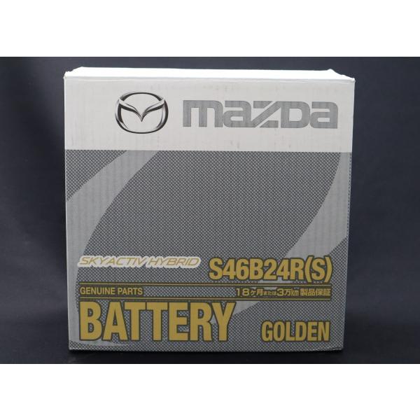 マツダ（MAZDA）バッテリー アクセラ  146BV9G10(146B-V9-G10) マツダ純正