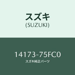 スズキ（SUZUKI） パネル,センター/SUZUKI純正部品/スズキ純正品番