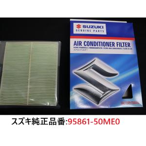 Saya出品 FLIPPER – isseymiyake.com