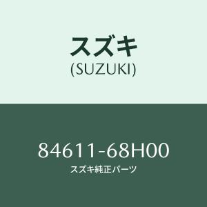 スズキ純正部品 新品未使用 ベルトテンショナー上下セット スズキ（SUZUKI） 