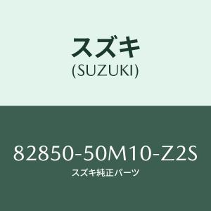 だーページ　本体部分 LIXIL・INAX 下枠カバー端部ピースセット（RL） 浴室ドア部品 [DO
