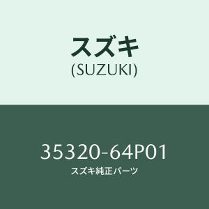 スズキ（SUZUKI） スズキ純正 エブリィ ヘッドランプユニットLH 35320