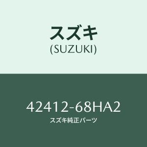 スズキ（SUZUKI） ガスケツト/SUZUKI純正部品/スズキ純正品番:09168