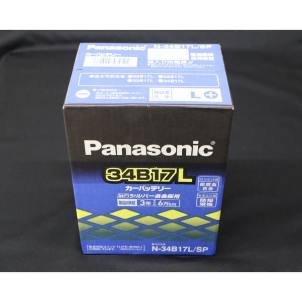 パナソニック Panasonic 自動車バッテリー SPシリーズ N-34B17L/SP