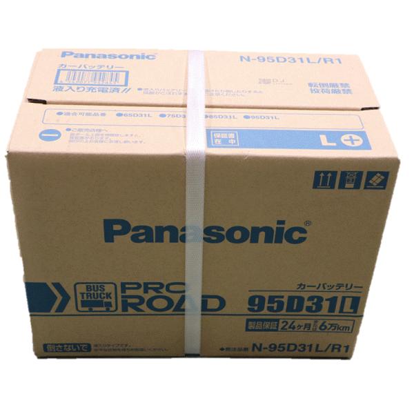 【営業日即日出荷】パナソニック Panasonic 自動車バッテリー PROROAD プロロード R...