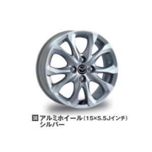 マツダ（MAZDA） アルミホイール（シルバー）1本 アルミホイール付車用 /マツダ純正オプション/...