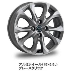 マツダ（MAZDA） アルミホイール（グレーメタリック）1本バルブ付き /マツダ純正オプション/デミオDJ/ 9965495550-9963604140(9965-49-5550)｜hyogoparts