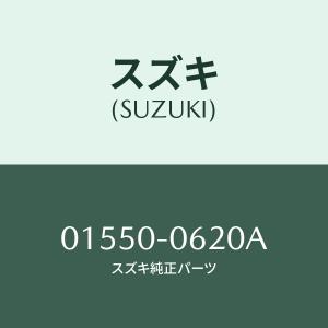 スズキ（SUZUKI） 