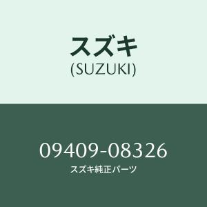 スズキ 部品番号43210-62R60-QC8 ガスケツト/SUZUKI純正部品/スズキ純正品番:09168-06026(0916806026