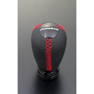 オートエクゼ オートエグゼ(AUTOEXE) シフトノブ レッドステッチ 本革