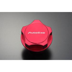 オートエグゼ(AUTOEXE) オイルフィラーキャップ ワンタッチタイプ (マツダ純正R2AA-10...