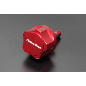 オートエグゼ(AUTOEXE) オイルレベルゲージグリップ アルミ製 A145003(A1450-0...