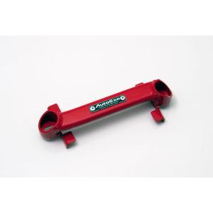 マツダ（Mazda） オートエグゼ(AUTOEXE) フラグメントケース /MAA0006