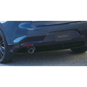 【個人宅配送不可】マツダ（MAZDA）リアアンダースカート/マツダ純正オプション/MAZDA3/ B...