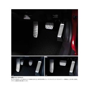 ロードスター ウインドブロッカー マツダ純正部品 パーツ オプション
