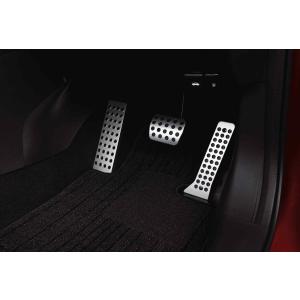 マツダ（Mazda） アルミペダルセット(AT車用) /マツダ純正オプション