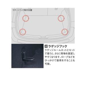MAZDA3 cx30 CX-30 トーションビームスティフナー オートエクゼ オートエグゼ(AUTOEXE)トーションビームスティフナー
