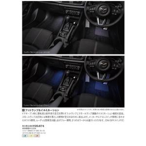 マツダ（Mazda） 純正アクセサリー マツダ純正 サバンナ RX-7 FC3C