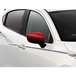 マツダ（Mazda） ドアミラーガーニッシュ左(ソウルレッドプレミアムM