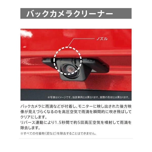 マツダ（MAZDA）トリツケキット/マツダ純正オプション/CX-3/BM02V7545(BM02-V...