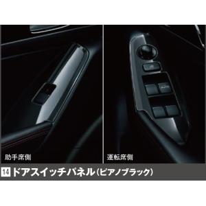 レクサス GSE21 IS350 純正 ノーマル リア リヤ ドライブシャフト