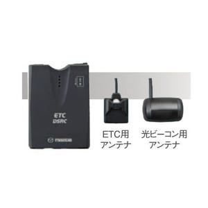 マツダ（Mazda） マツダ（MAZDA）ETC BOX マツダ純正オプション