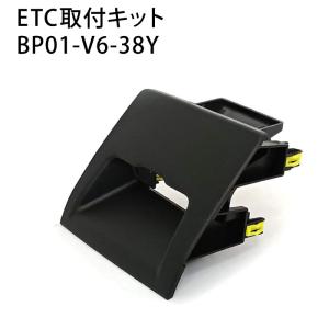 マツダ（Mazda） フェンダーアーチモール フロント左側 マツダ純正