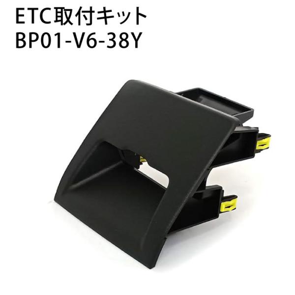 マツダ(MAZDA) イーテイーシートリツケキツト/ファミリア アクセラ アテンザ MAZDA3 M...