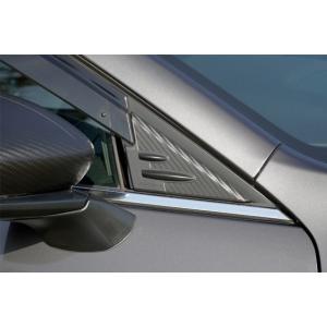 オートエグゼ(AUTOEXE) Aピラーガーニッシュ MAZDA3 ファストバック車  BPA1V3...