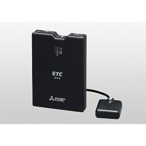 マツダ純正オプション ETC車載器 ナビゲーション連動無しモデル ETCボックス付き 三菱電機製 C...