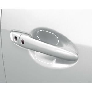 トヨタ（TOYOTA） トヨタ純正 クラウン ロッカパネルモールLH 75860