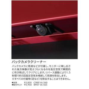 マツダ（Mazda） ナビゲーション用SDカードアドバンス マツダ純正