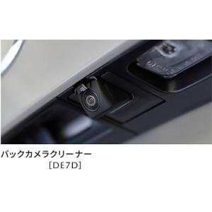 マツダ（Mazda） マツダ（MAZDA）セレクティブキーシェル ロジウム