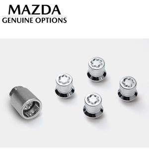 マツダ（Mazda） マツダ純正オプション フロアマット ラグジュアリー