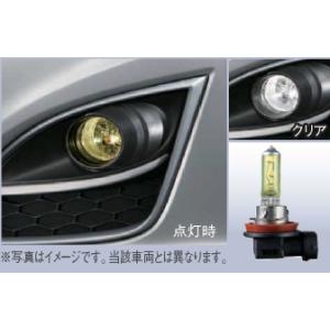 マツダ（MAZDA）スーパーイエロービーム(フォグランプ) 1ヶ入り /RX-8/ C901V982...