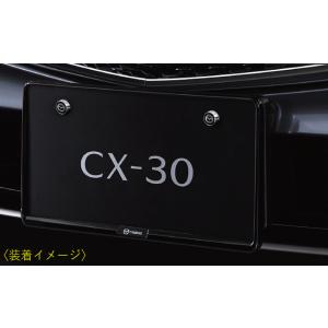 マツダ（MAZDA）ナンバープレートロックボルト /マツダ純正オプション/CX-30/C902V97...