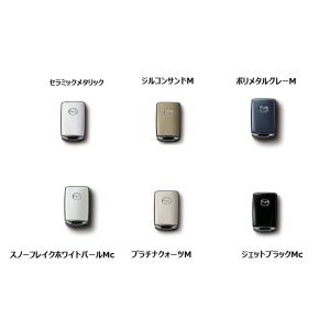 マツダ 純正アクセサリー マツダ CX-8 KG R04.01 マツダ 純正アクセサリー マツダ CX-8 KG R04.01