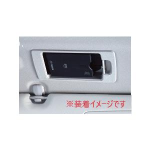 マツダ マツダ純正オプション スマートインETC+ETCボックス マツダ マツダ純正オプション スマートインETC+ETCボックス