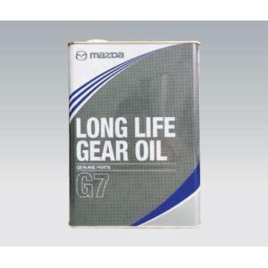 スズキ スーパーギヤオイル 75Wシンセティック 3L SUZUKI