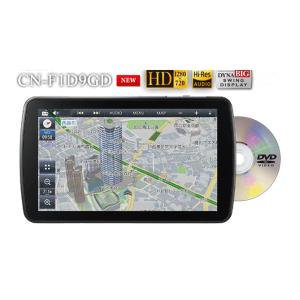 Strada 【新品・在庫限り】24年度版地図搭載モデル Panasonic Strada 【新品・在庫限り】24年度版地図搭載モデル Panasonic