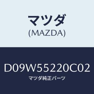 ☆ 日産 純正 新品 フェアレディZ Z32 (北米車含む) フード