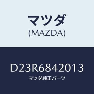 ディストリビューター リビルト 22100-24B00 日産 パオ PK10 保証付