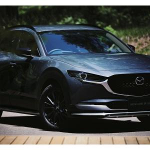 マツダ（MAZDA）アンダーガーニツシユセット(フロント・サイド・リア) /マツダ純正オプション/CX-30/D41SV49A0(D41S-V4-9A0)｜hyogoparts