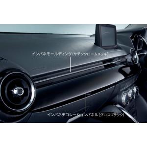 オートエクゼ オートエグゼ(AUTOEXE) ローダウンスプリング オートエクゼ オートエグゼ(AUTOEXE) ローダウンスプリング