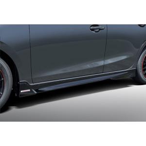 マツダ マツダ(MAZDA) フロントアンダースカート マツダ マツダ マツダ(MAZDA) フロントアンダースカート マツダ