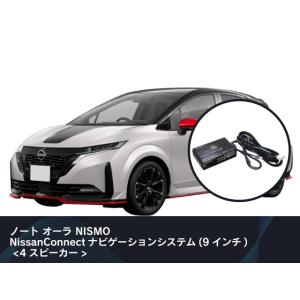ミニカ 電動格納ドアミラー 三菱純正部品 パーツ オプション