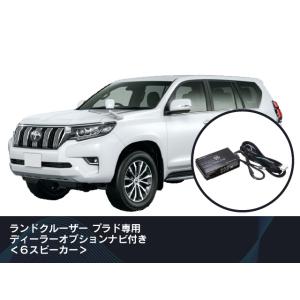 BeatーSonic（ビートソニック） Beat-Sonic TOON X トーンX 純正